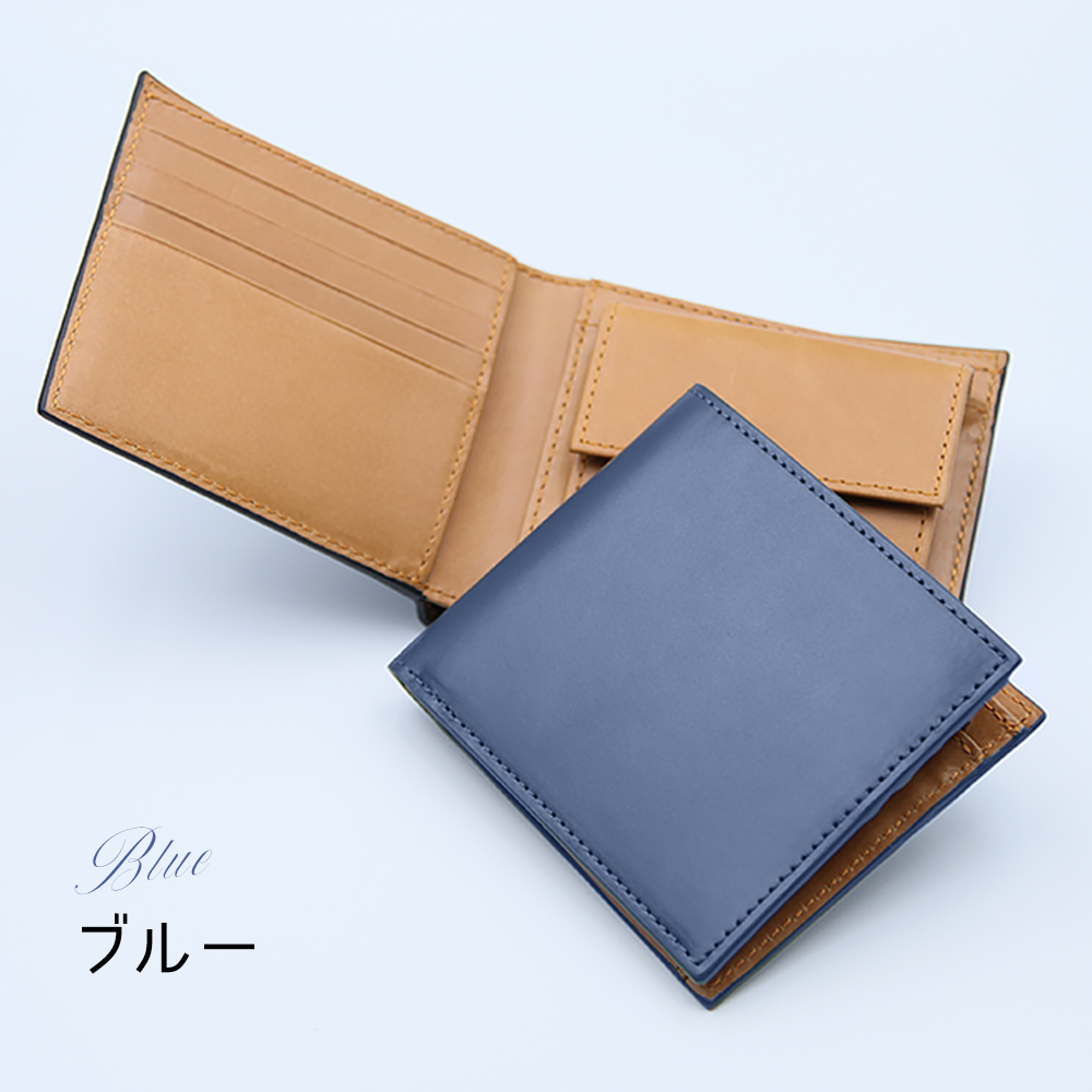 最大P10倍】 二つ折り財布 メンズ 財布 本革 レザー 箱付き 11ヶ所