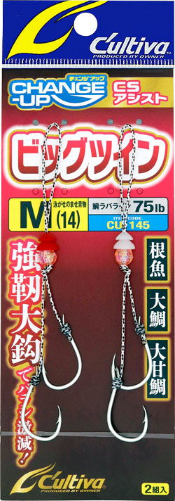 タイラバ OWNER（オーナー） カルティバ CU-142 10号 チェンジアップ マルチ
