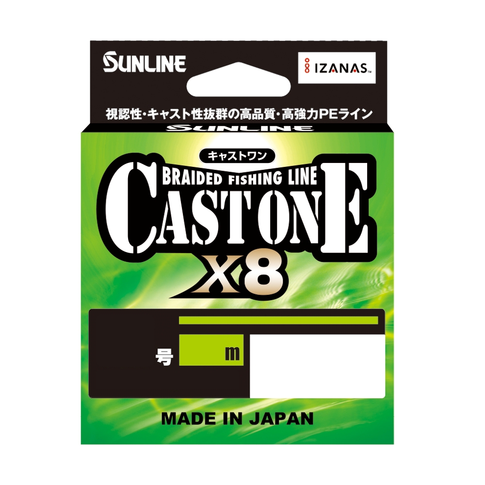 値下げ！！美品　O project ノースリーブ　生成り 楽天市場】ランドセル 水色 スカイ 女の子 2024 最新モデル