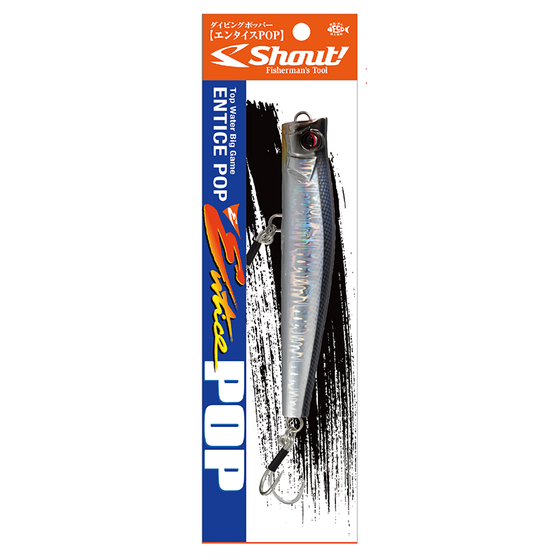 Shout! シャウト エンタイスポップ 160mm 59g #29 ペンペン