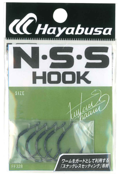 Hayabusa（ハヤブサ） TNSオフセットII #7/0 オフセットフック : FWS