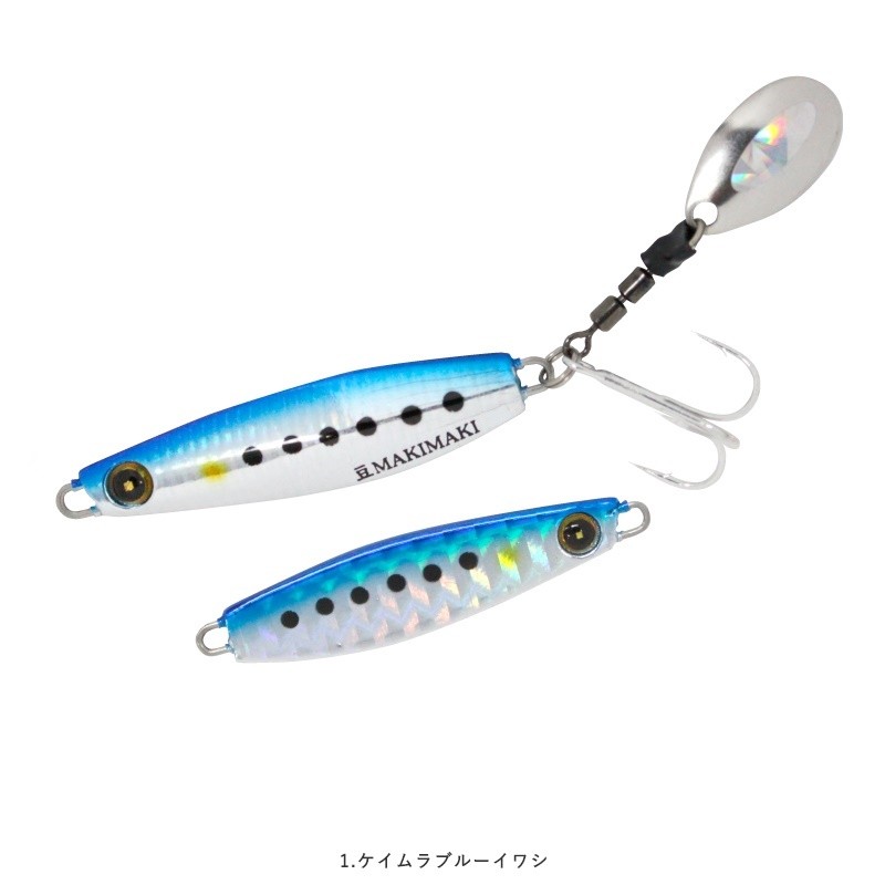 Hayabusa（ハヤブサ） ジャックアイ 豆マキマキ 10g メタルジグ : FWS