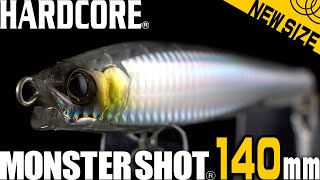 DUEL デュエル ハードコア モンスターショット S 95mm 9 HSTI