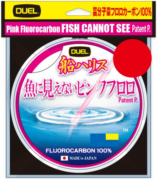 DUEL（デュエル） 魚に見えないピンクフロロ 船ハリス 100m 3.0号