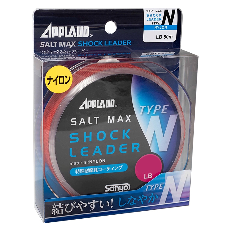 【カナエ.arさん専用】プラナロム  ジンジャー5ml＋他3品 サンヨーナイロン APPLAUD・サンヨーナイロン GT-R ピンク