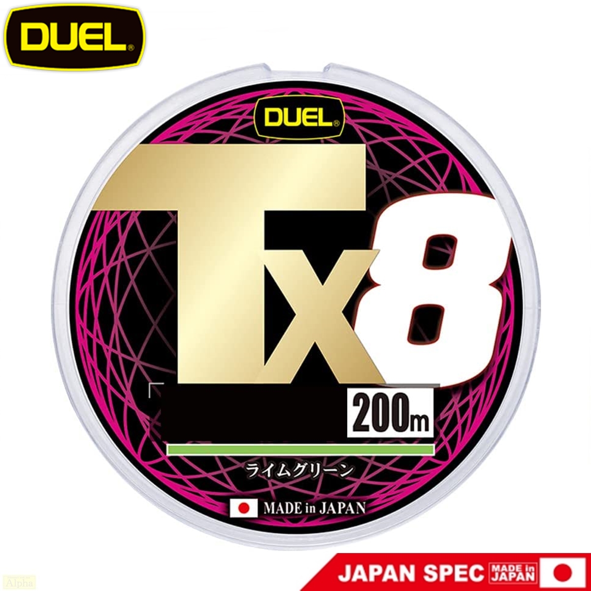 DUEL デュエル スーパーエックスワイヤー8 150m シルバー 8本