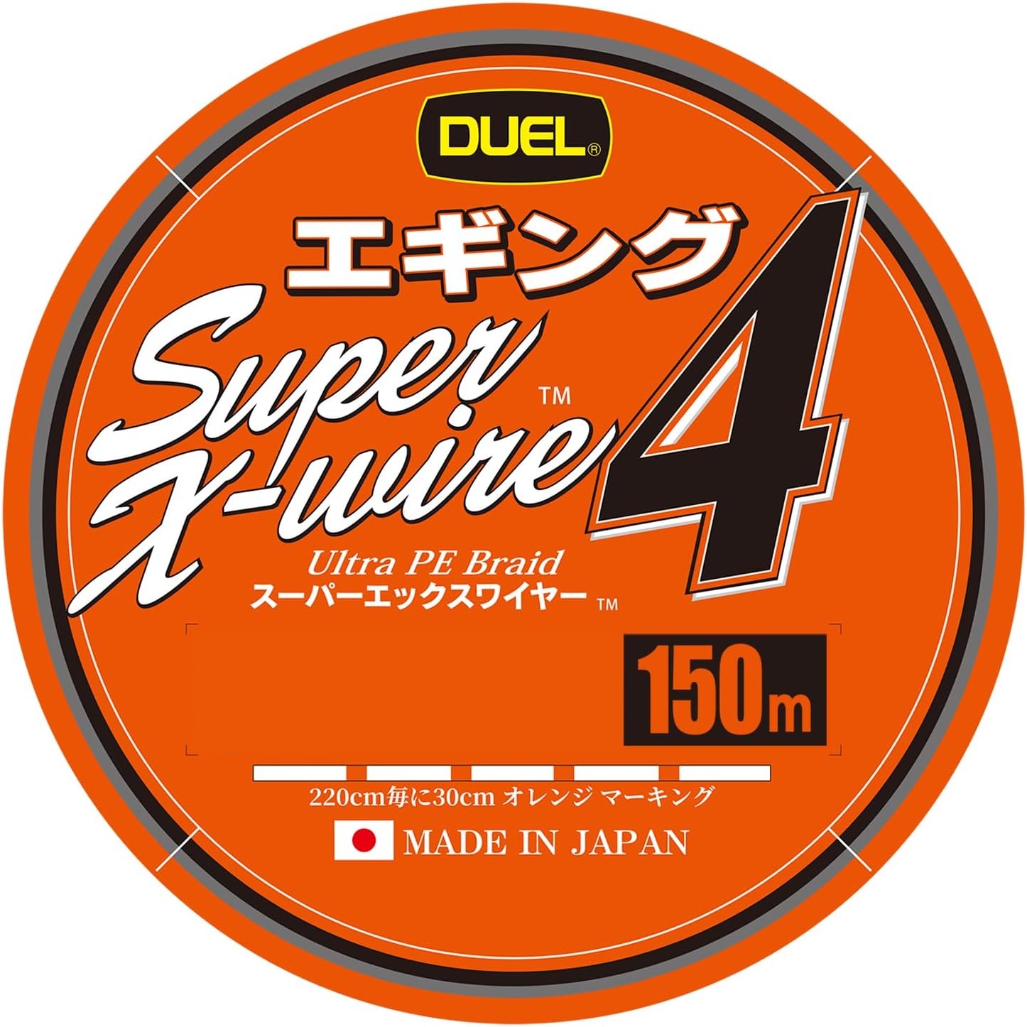 DUEL (デュエル) PEライン スーパーエックスワイヤー8  1.5号 スーパーエックスワイヤー™8 - 釣具の総合メーカー デュエル