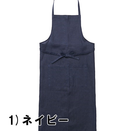 フォグリネンワーク fog linen work エプロン linen full apron リネン...