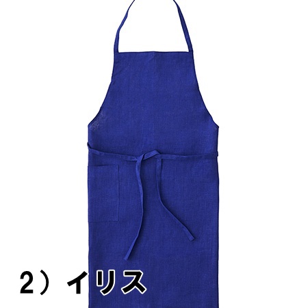 fog linen work（フォグリネンワーク） エプロン linen daily apron