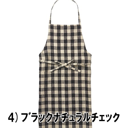 fog linen work（フォグリネンワーク） エプロン linen daily apron