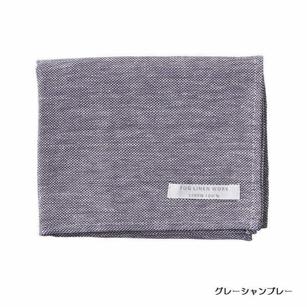 美品　フォグリネンワーク　リネンプルオーバー　麻　ゆったり　ブラック　黒 中古・古着通販】fog linen work (フォグリネンワーク) リネン