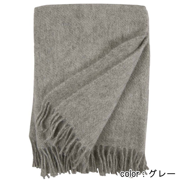 KLIPPAN（クリッパン） ゴットランド ウール スローケット グリーン 