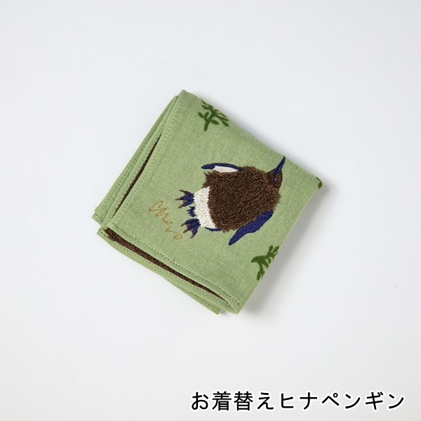 moritaMiW モリタミウ タオルハンカチ モコモコドウブツハンカチ ヒナ