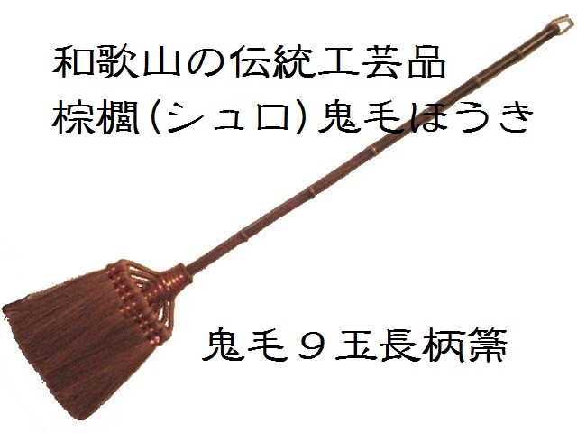 img68118526.jpg