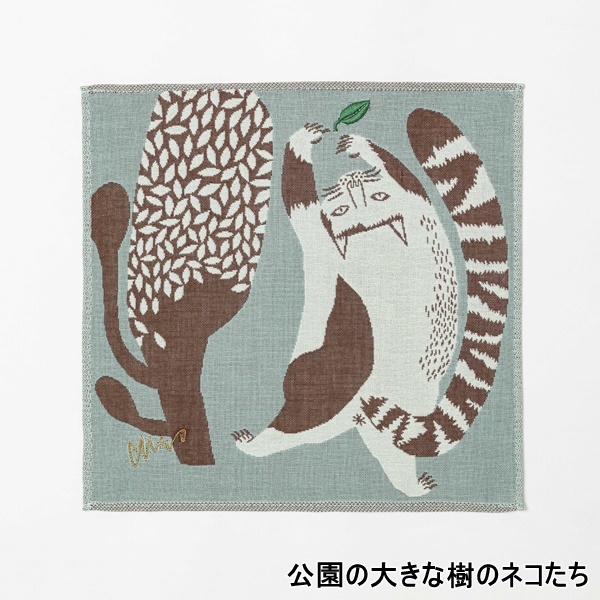 moritaMiW ガーゼハンカチ モリタミウ 全6種 クスクス ヤギ タコ ウ