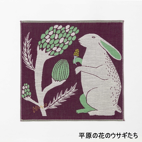 moritaMiW ガーゼハンカチ モリタミウ 全6種 クスクス ヤギ タコ ウ