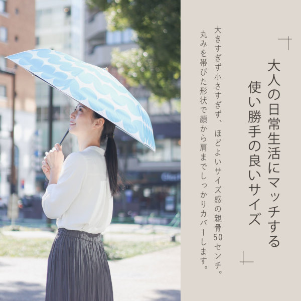 折りたたみ傘 自動開閉 BIG コンパクト 撥水加工 丈夫 高強度