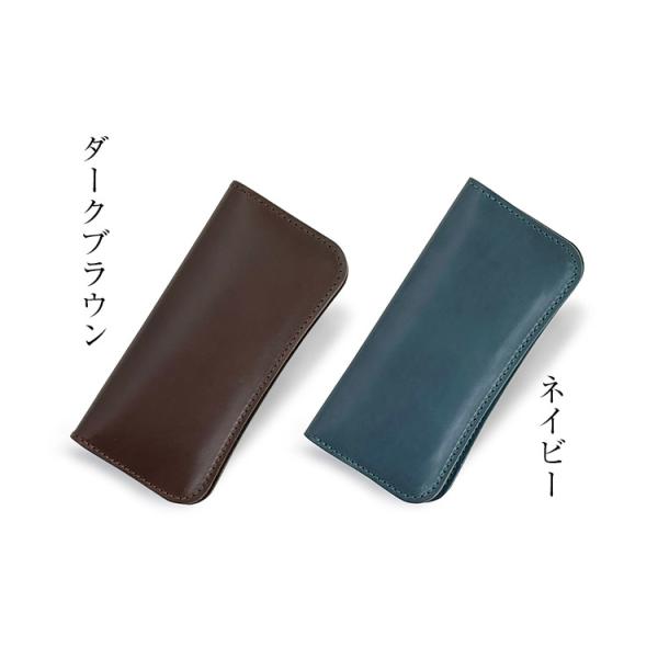 栃木レザー長財布 全5色 栃木レザー 財布 長財布 レディース メンズ