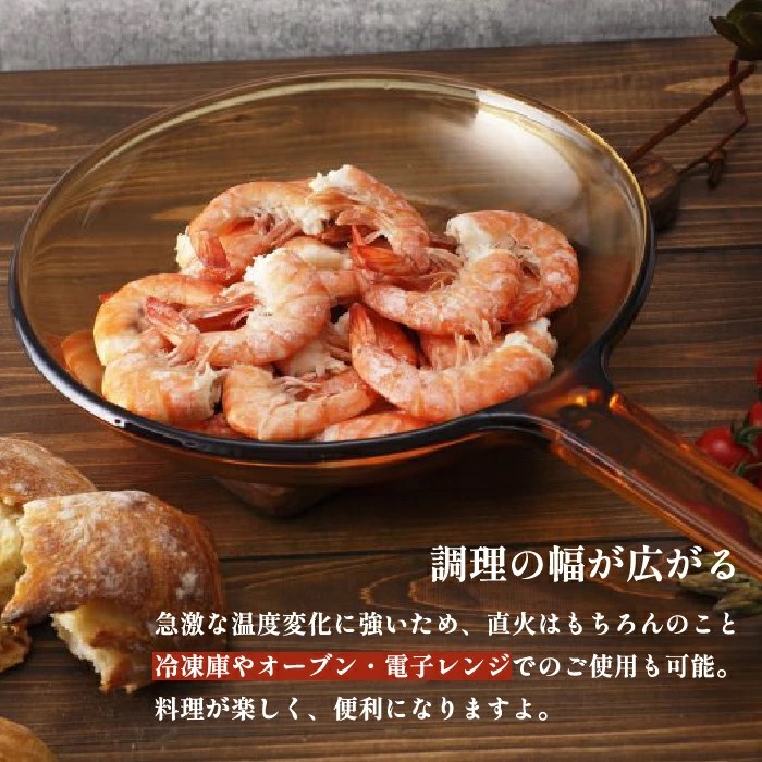 片手鍋 16cm VISIONS ソースパン 1.0L ガラス鍋 直火 ガラス 蓋 鍋