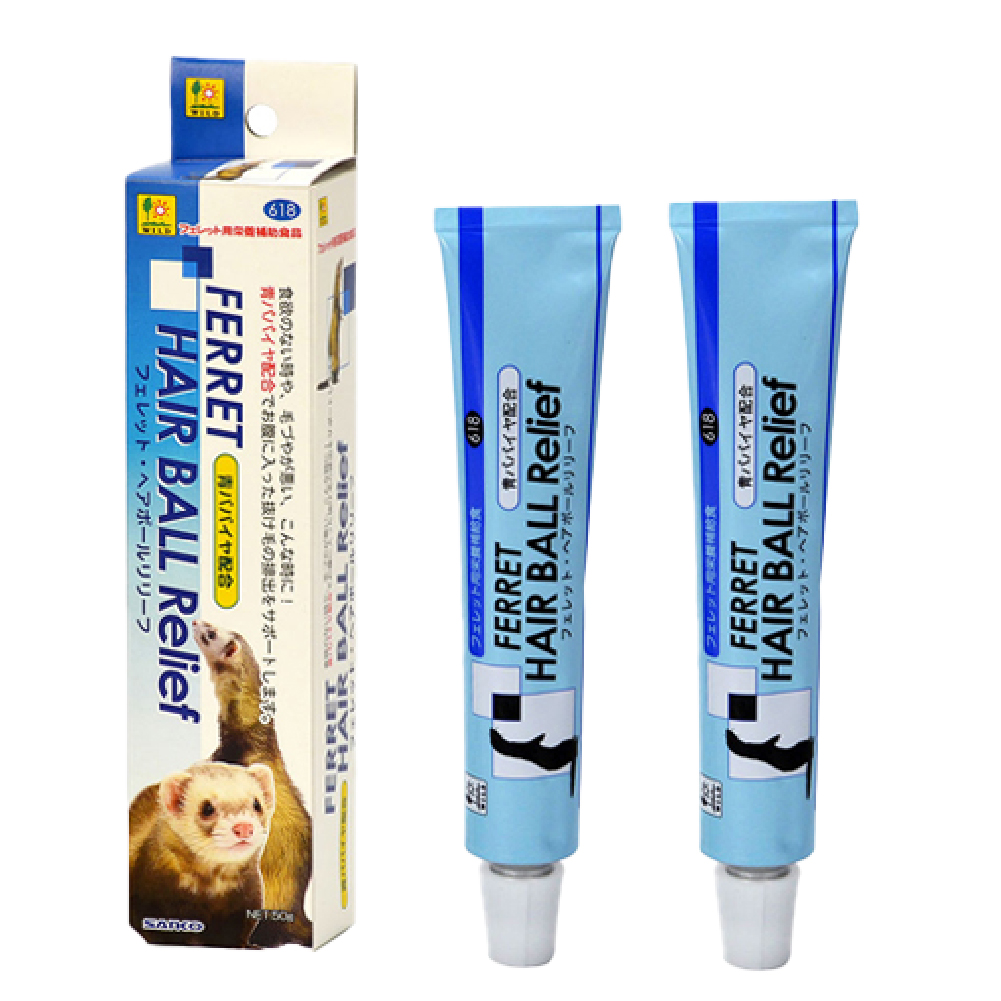おまとめ2本セット】三晃 フェレット ヘアボールリリーフ 50g 毛玉除去