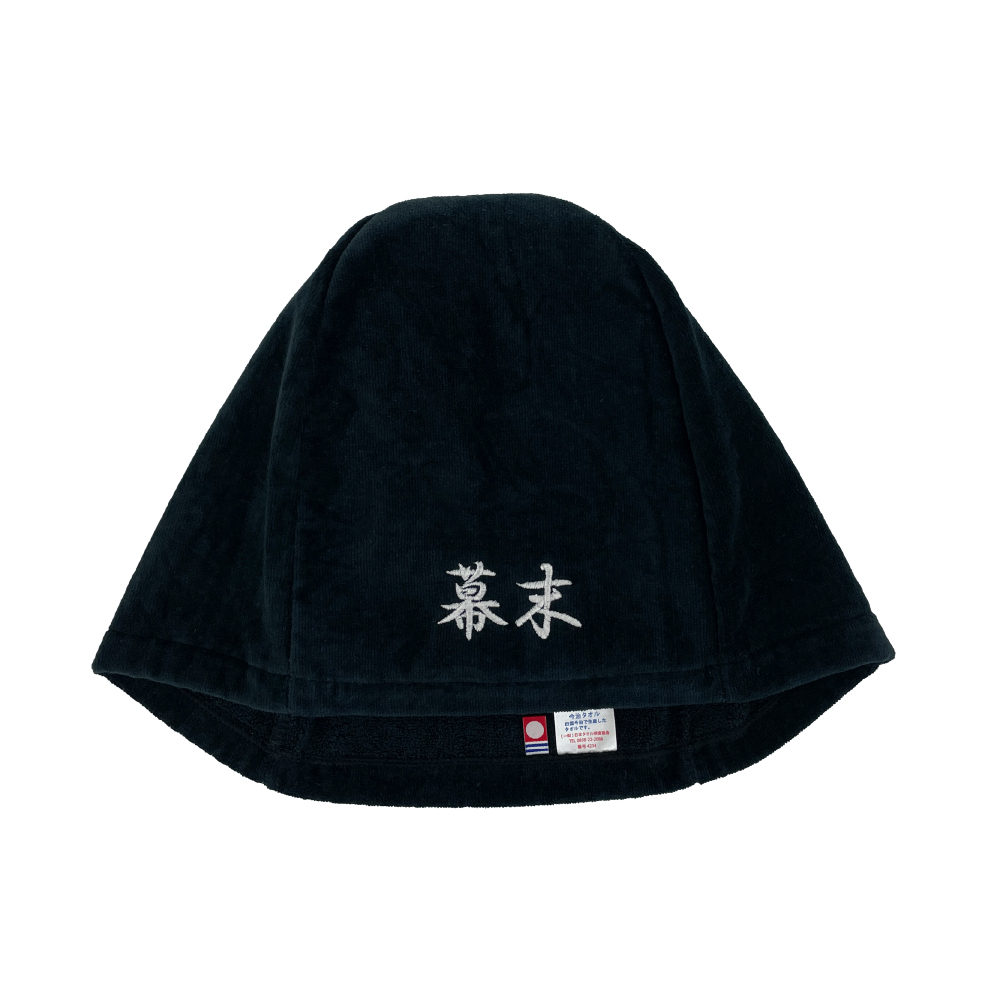 【専用出品】Bristol SEA サウナハット タオル黒 サウナハット 今治タオル 幕末ロゴ サウナキャップ 今治 メンズ