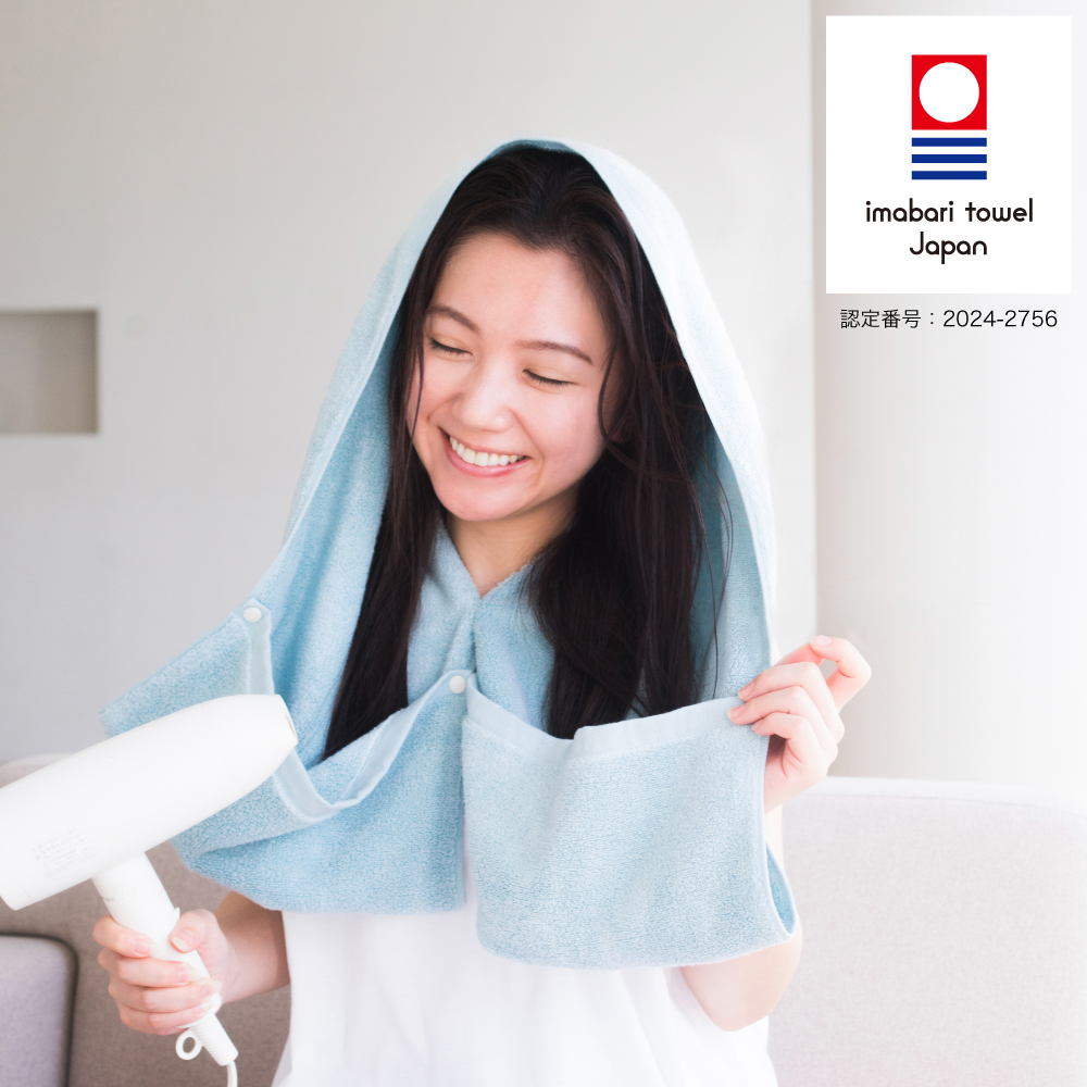 ヘアドライタオル 今治 ハヤズキン タオル 日本製 時短 コットン