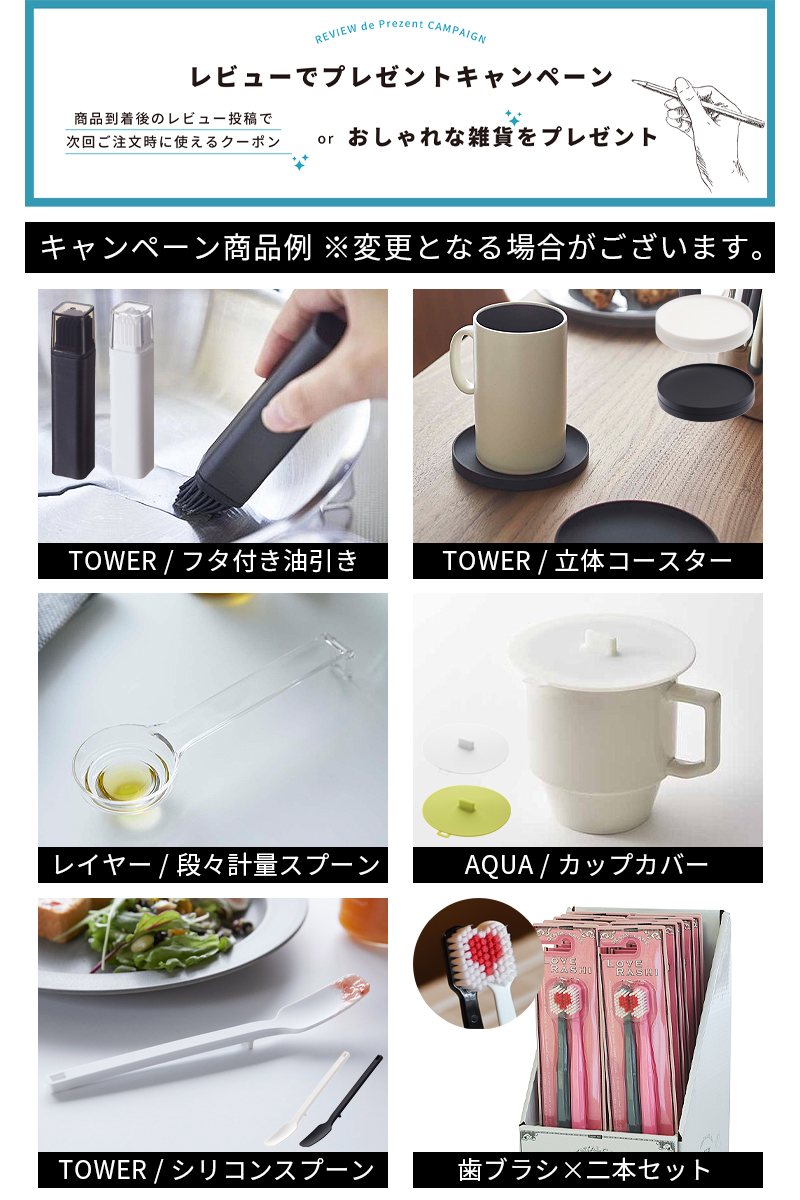 カウンターチェア 木製 2脚セット バーチェア カウンター