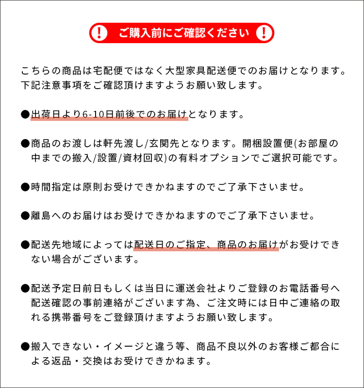 全身鏡 姿見鏡 スタンドミラー 幅90x高さ180cm 大型 ワイド おしゃれ