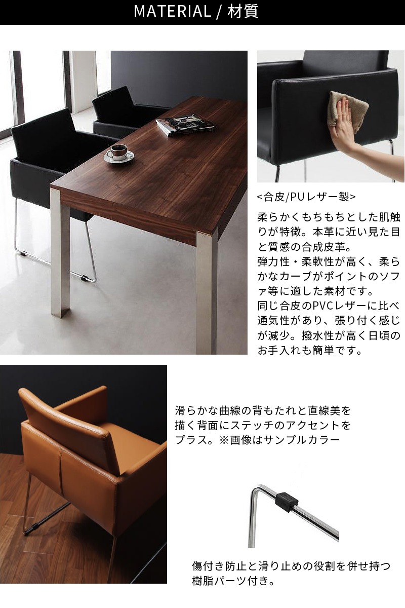 ダイニングチェア 椅子 おしゃれ いす イス チェア ダイニング