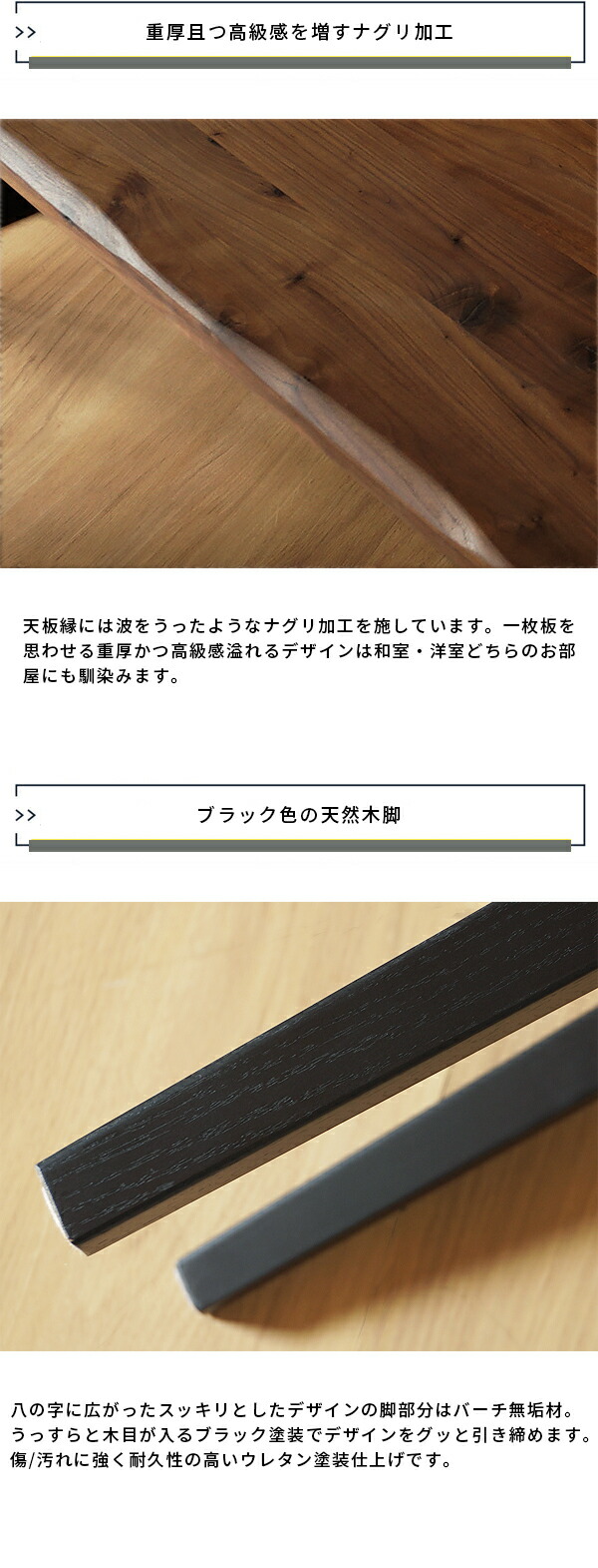 ダイニングチェア 椅子 おしゃれ いす イス ダイニング ベンチ 食卓