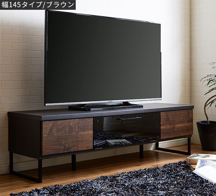 テレビ台 テレビボード ローボード おしゃれ 幅180cm tvボード tv台 収納 引き出し 家具 完成品 大川家具 アイアン脚 50インチ対応 ヴィンテージ モダン 黒｜g-balance｜03