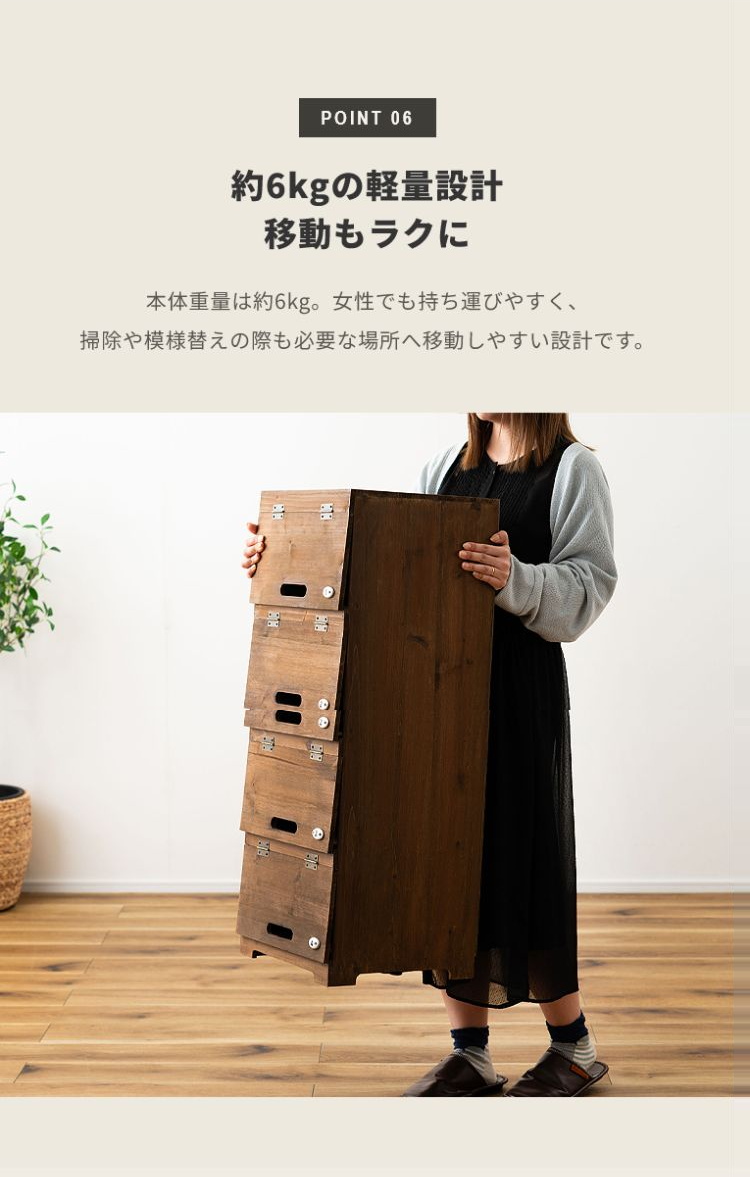 3段フラップ式シューズラック 木目調 シューズラック 幅35cm 4段 フラップ扉 完成品 木製 天然木 薄型
