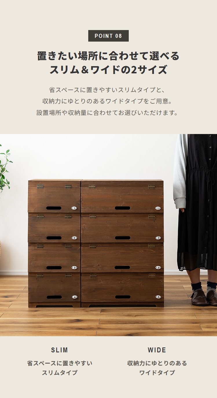 シューズラック 完成品 靴箱 シューズボックス 薄型 収納 省スペース シューズラック 4段 木製 フラップ扉 完成品 薄型 スリム シューズ