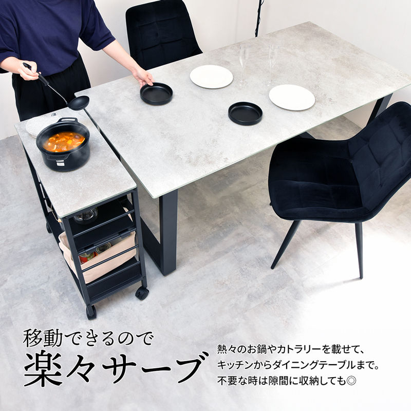 【木製キッチンワゴン 】セラミック天板付き　キャスター付き キッチンワゴン セラミック天板 キャスター付き 3段 幅60cm スリム
