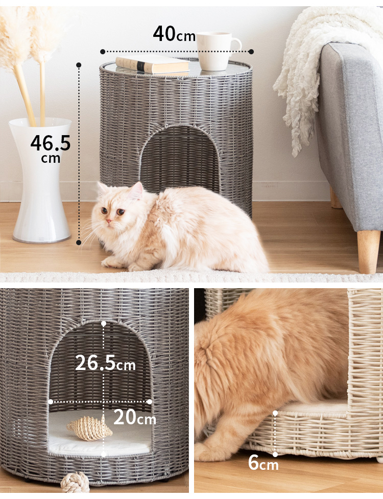 猫ちぐら ネコちぐら ねこちぐら 猫ハウス 藤 ラタン キャットハウス