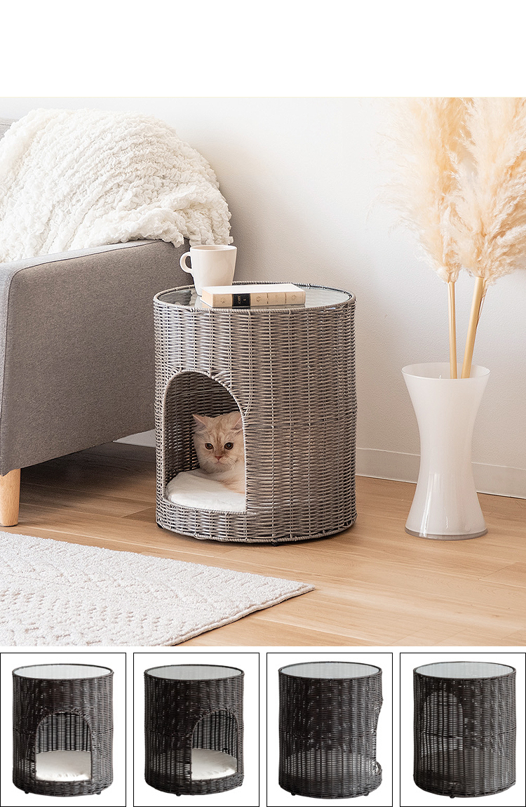 猫ちぐら 猫ハウス キャットハウス ラタン ペットハウス サイド