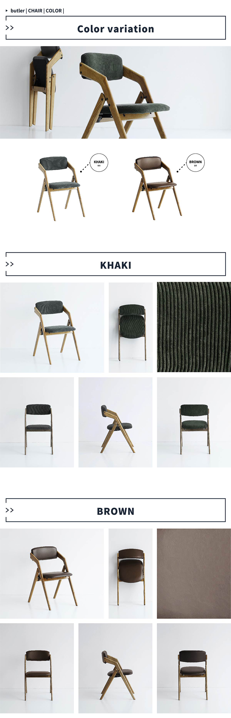 ダイニングチェア 折りたたみ 木製 天然木 完成品 フォールディング