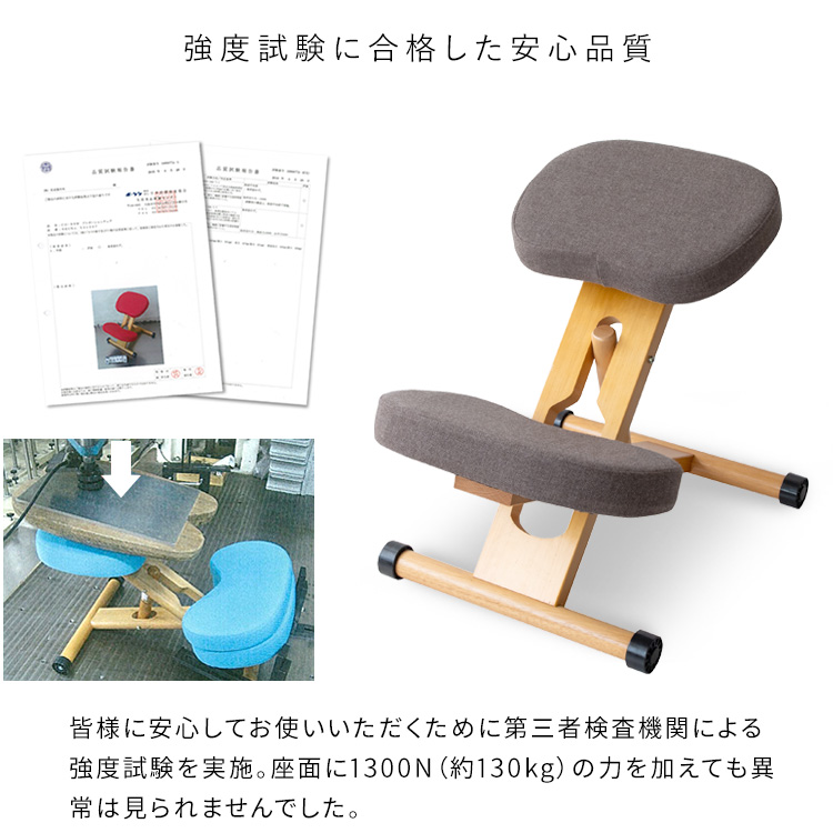 Amazon｜宮武製作所 プロポーションチェア 幅48.5×奥行61-68×高