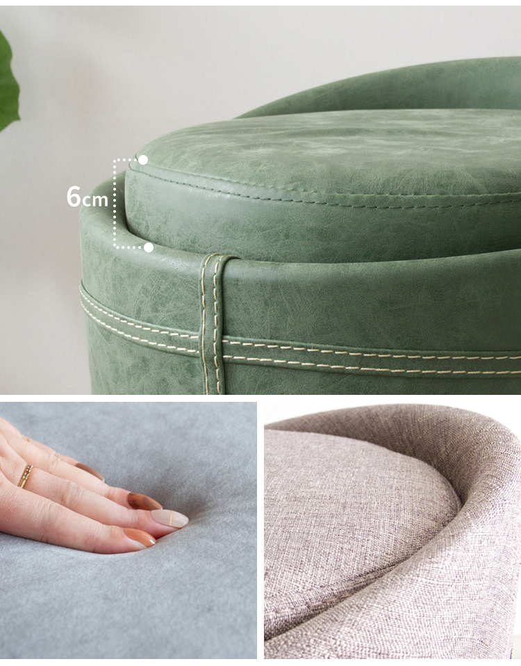 スツール 収納付き おしゃれ 北欧 収納スツール 椅子 イス チェア