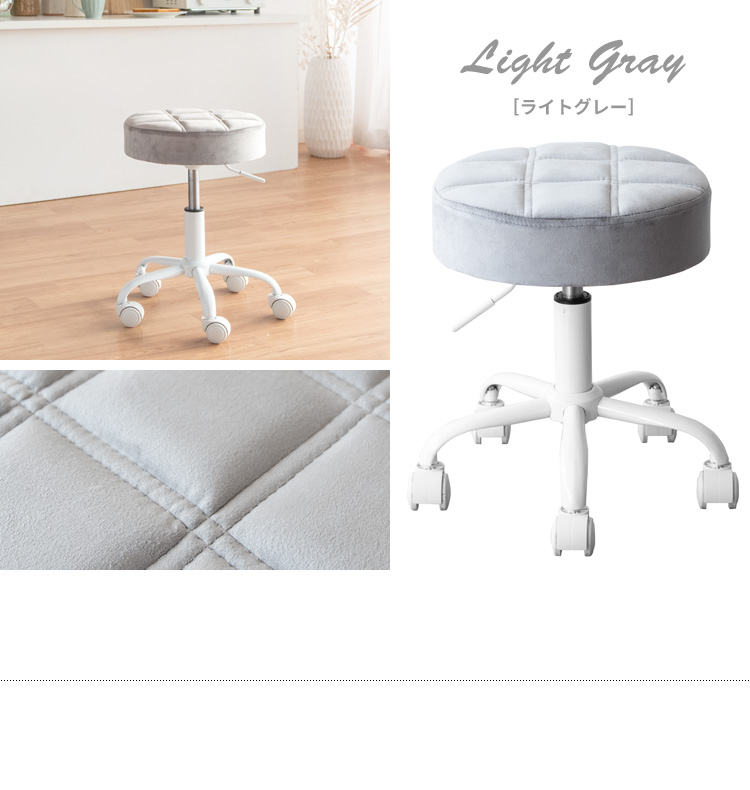 新品☆おしゃれな腰掛け スツール モダンな丸椅子 補助椅子 チェア