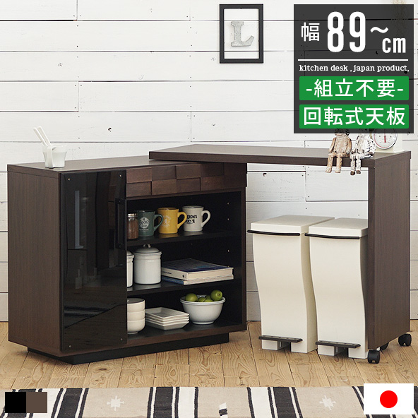 キッチンカウンター カウンターキッチン 食器棚 キッチン 収納