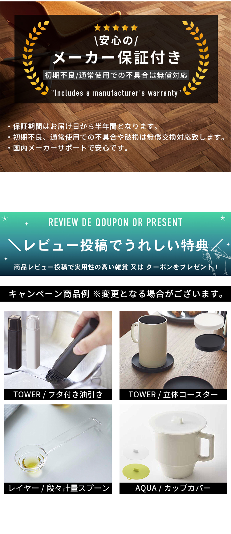 サイドテーブル 椅子付き スツール付き 丸 ラウンド 収納付き ソファ横