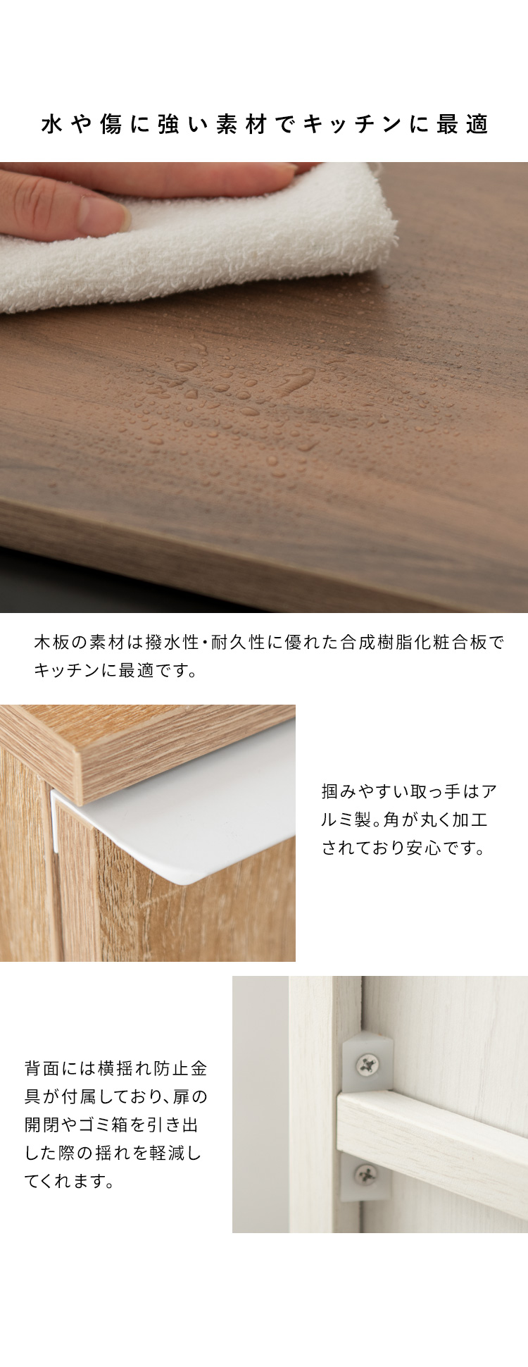 ゴミ箱 3分別 70L 70リットル 薄型 スリム キャスター付き おしゃれ