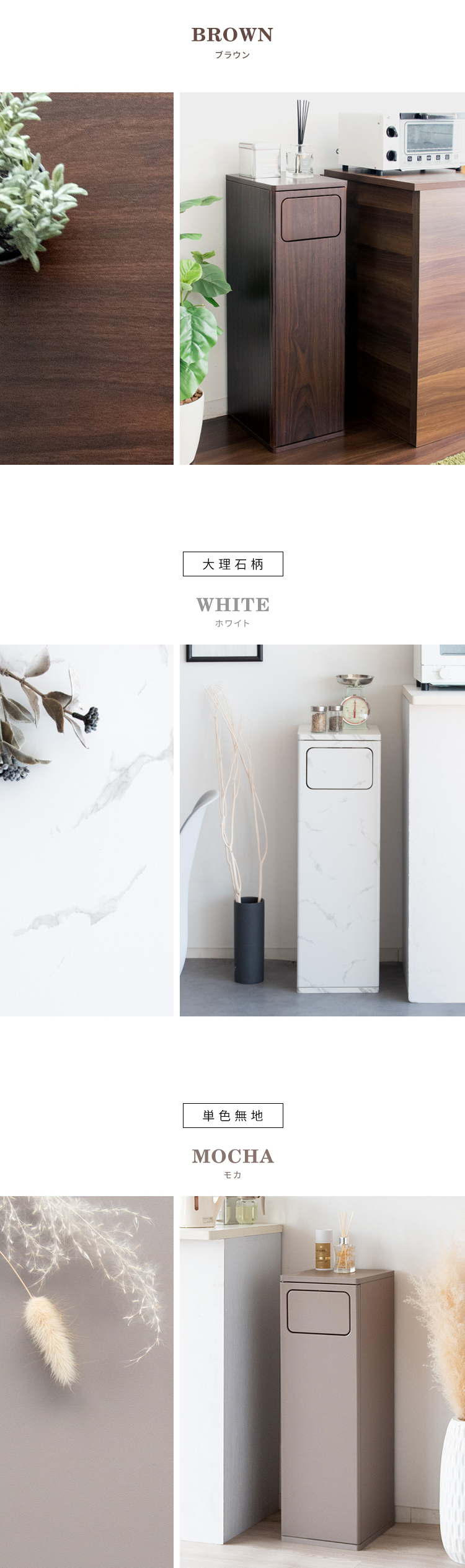 ごみ箱 ゴミ箱 45リットル 45l おしゃれ 分別 スリム ダストボックス
