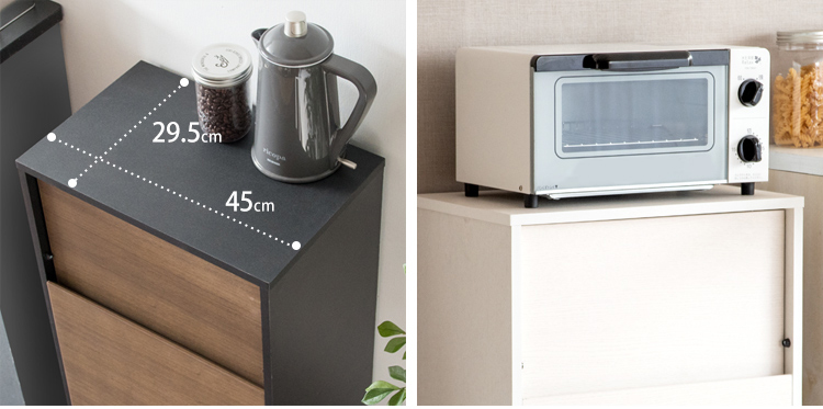ごみ箱 ゴミ箱 45リットル 45l おしゃれ 分別 スリム ダストボックス