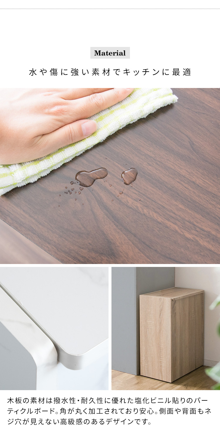 ゴミ箱 ごみ箱 ダストボックス 45L スリム キャスター付き キッチン