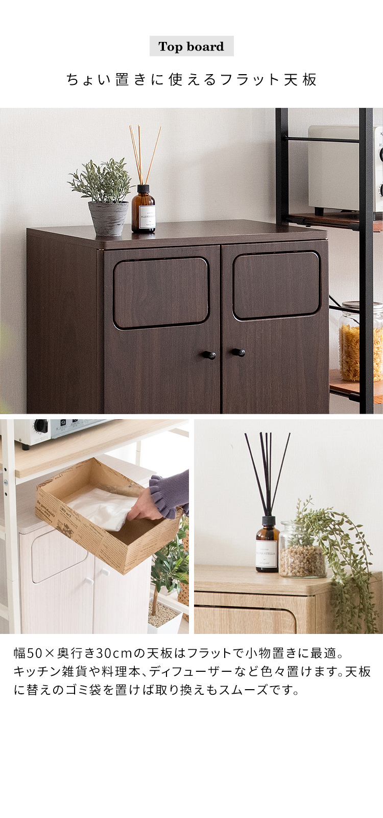 分別ゴミ箱 45L×2 プッシュ扉 スイング式 おしゃれ ダストボックス