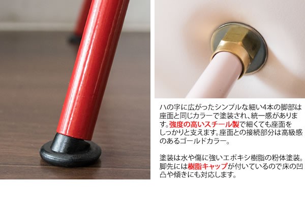 ダイニングチェア おしゃれ デザインチェア デスクチェア 椅子