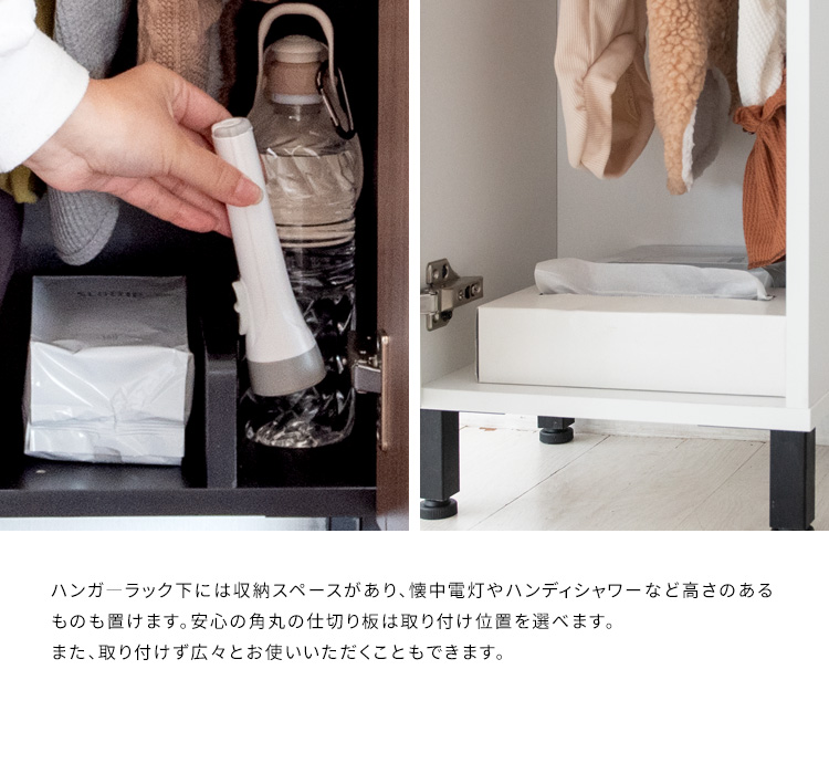 ペット 犬用品 ペット用品 収納 服 収納棚 ラック キャビネット