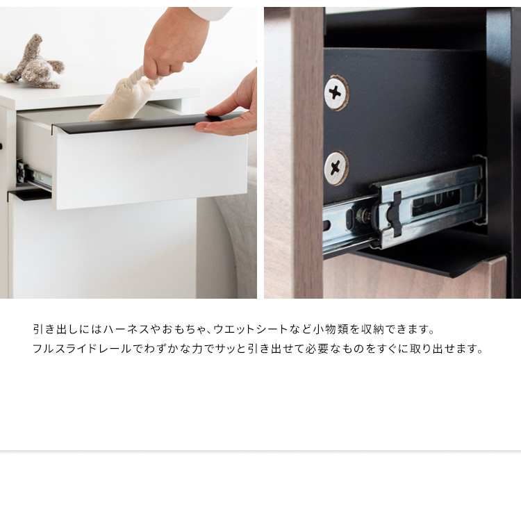 ペット 犬用品 ペット用品 収納 服 収納棚 ラック キャビネット